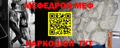jwh Кинель