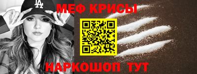 jwh Кинель