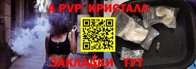 jwh Кинель