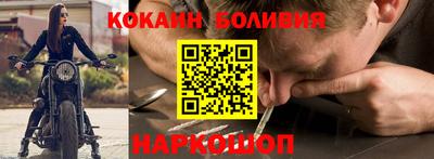 скорость Кимры