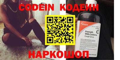 кокс Кингисепп