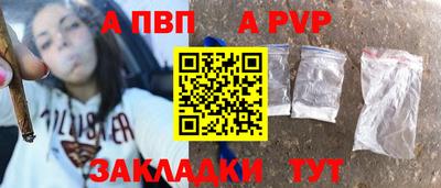 скорость Кимры
