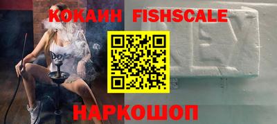 jwh Кинель
