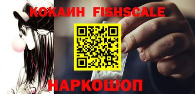скорость Кимры