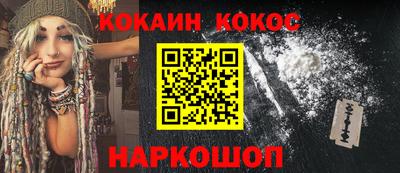 скорость Кимры