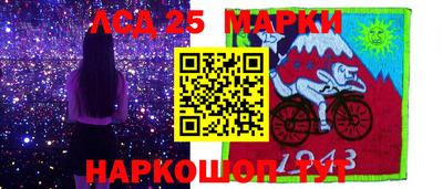 скорость Кимры