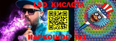 кокс Кингисепп