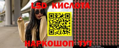 jwh Кинель