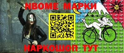 jwh Кинель
