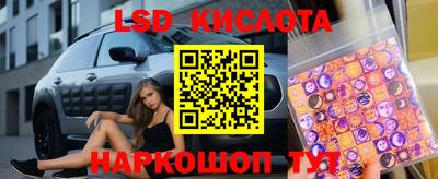 скорость Кимры