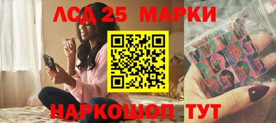 скорость Кимры