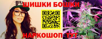 jwh Кинель