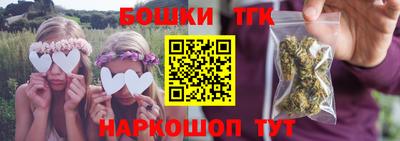 jwh Кинель