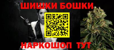 скорость Кимры