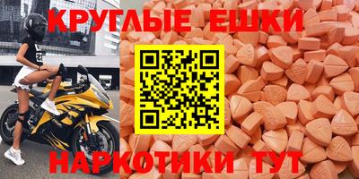кокс Кингисепп