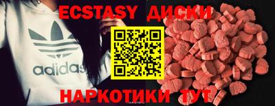 кокс Кингисепп