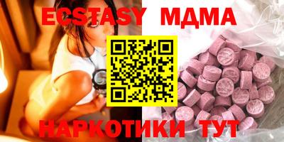 скорость Кимры