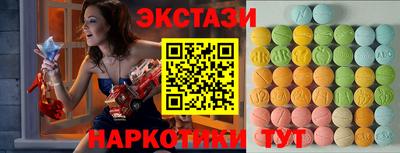 кокс Кингисепп
