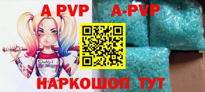 кокс Кингисепп