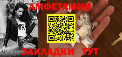 кокс Кингисепп
