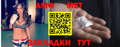 кокс Кингисепп