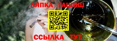 скорость Кимры
