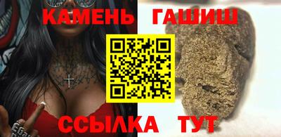 кокс Кингисепп