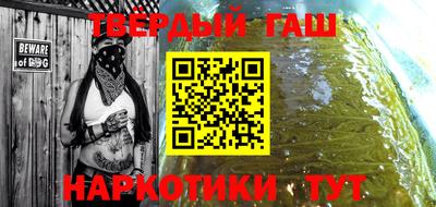 кокс Кингисепп