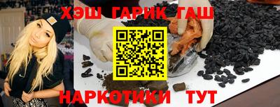 jwh Кинель