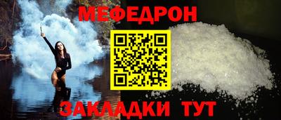 кокс Кингисепп