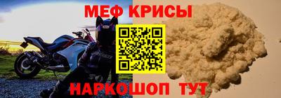 скорость Кимры