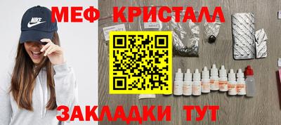 кокс Кингисепп