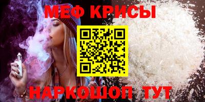 скорость Кимры