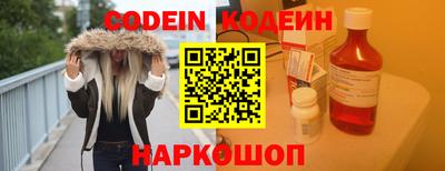 крисы Коммунар