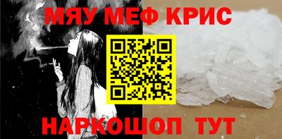скорость Кимры