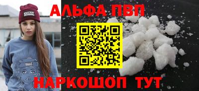 jwh Кинель